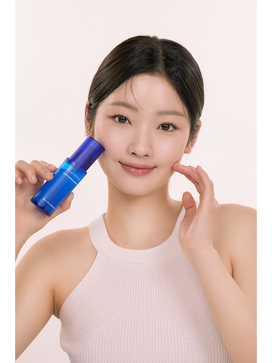 NATURE REPUBLIC Эссенция для лица увлажняющая Hyathenol Hydra Essence, 50мл 