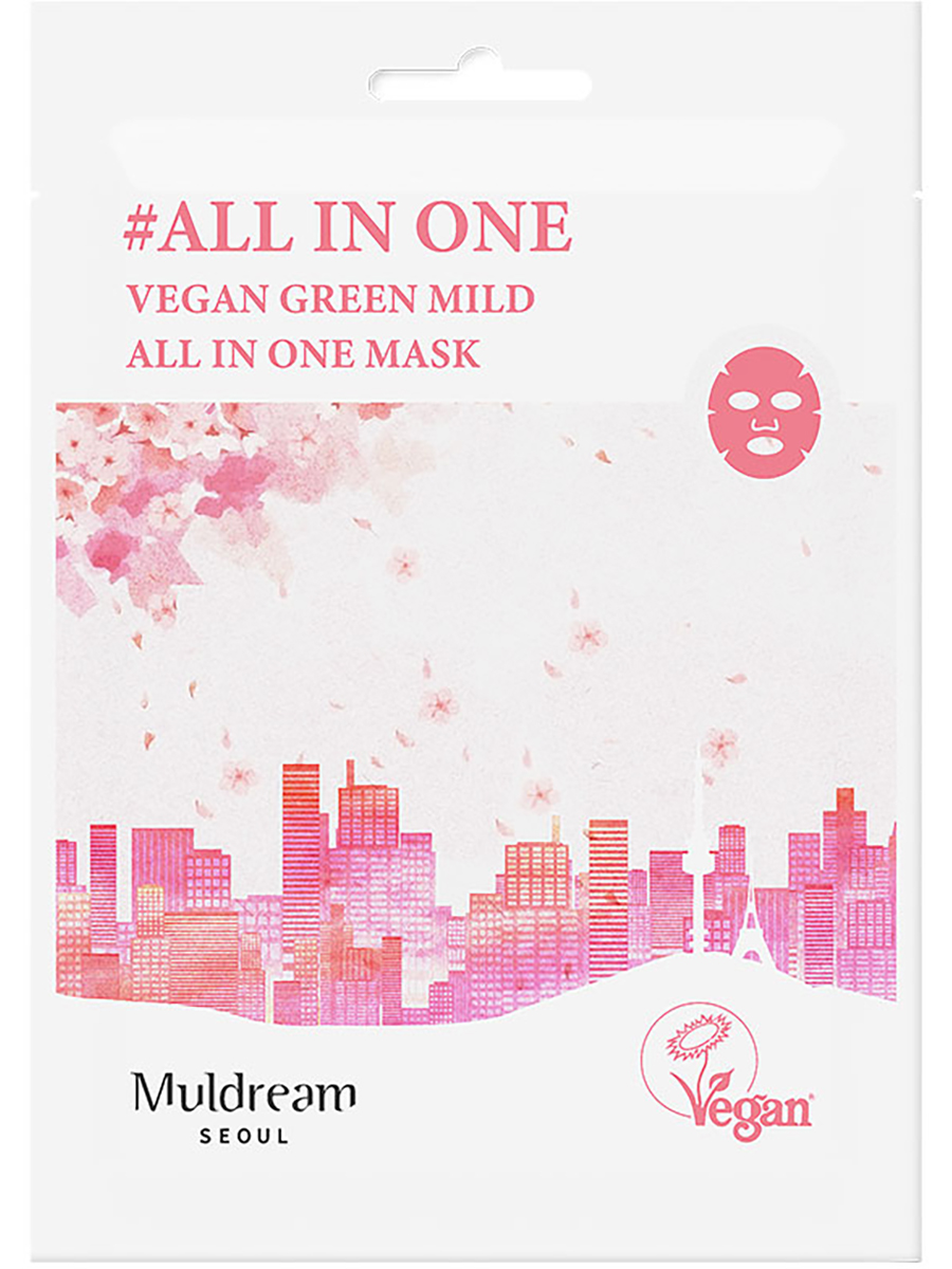 Muldream Тканевая маска для лица Vegan Green Mild All In One Mask, 25 млх1шт