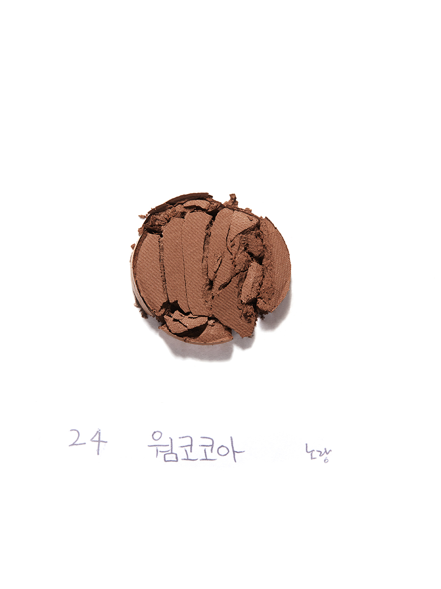 NATURE REPUBLIC Тени для век Color Blossom Eye Shadow (24 Warm Cococa), 1,3гр