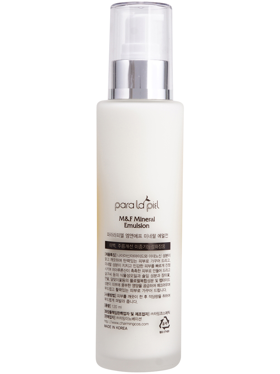 Paralapiel Эмульсия для лица успокаивающая M&F Mineral Emulsion, 130мл