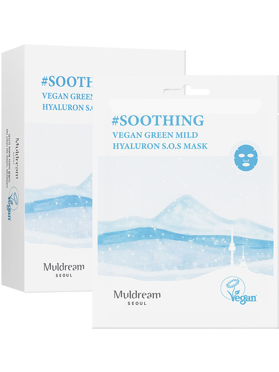 Muldream Набор веганских увлажняющих тканевых масок Vegan Green Mild HYALURON S.O.S Mask, 25грх10шт