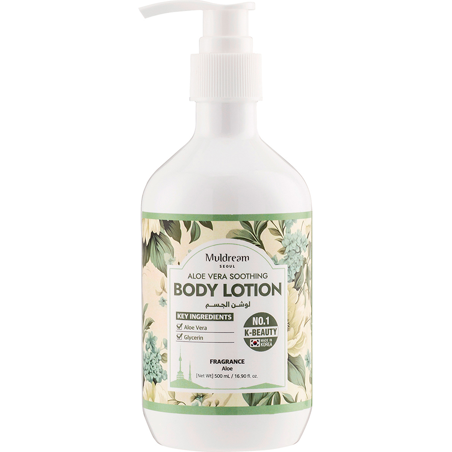 Muldream Лосьон для тела «алоэ вера», 500мл