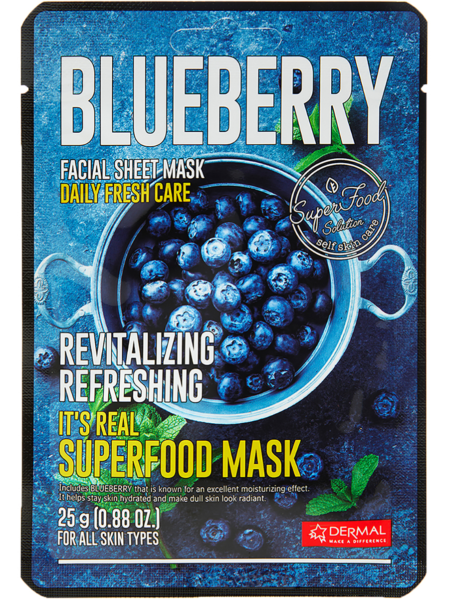 Dermal Тканевая маска для лица It's Real Superfood Mask с экстрактом голубики, 25гр
