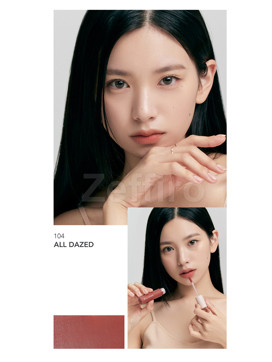 Allione Тинт для губ Muse Mellow Velvet Tint (#104) All Dazed/бежевый нюд, 5,5гр