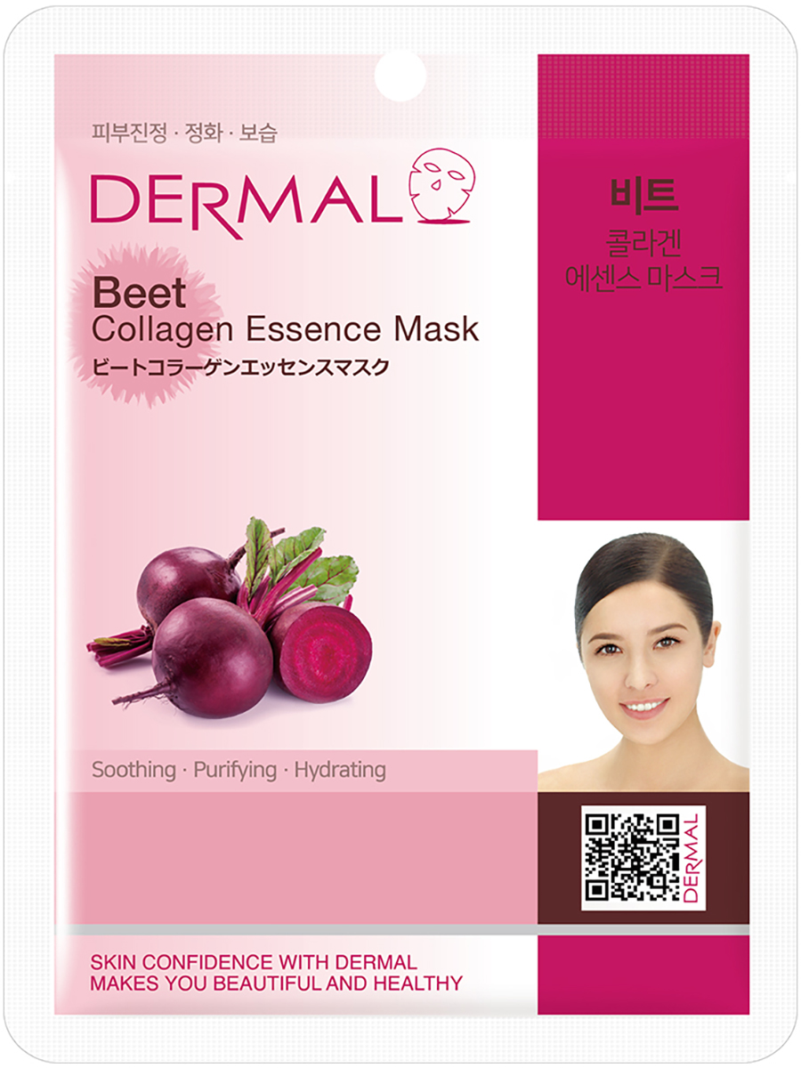 Dermal Тканевая маска для лица с коллагеном и со свеклой Collagen Essence Mask, 23гр