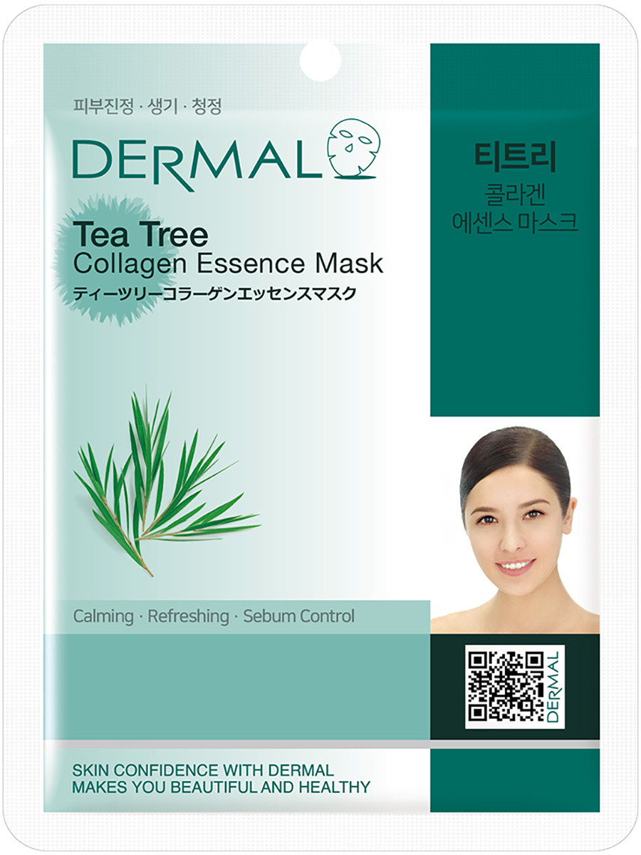 Dermal Набор тканевых масок для лица с коллаг.и с чайным деревом  Collagen Essence Mask, 23грх10шт