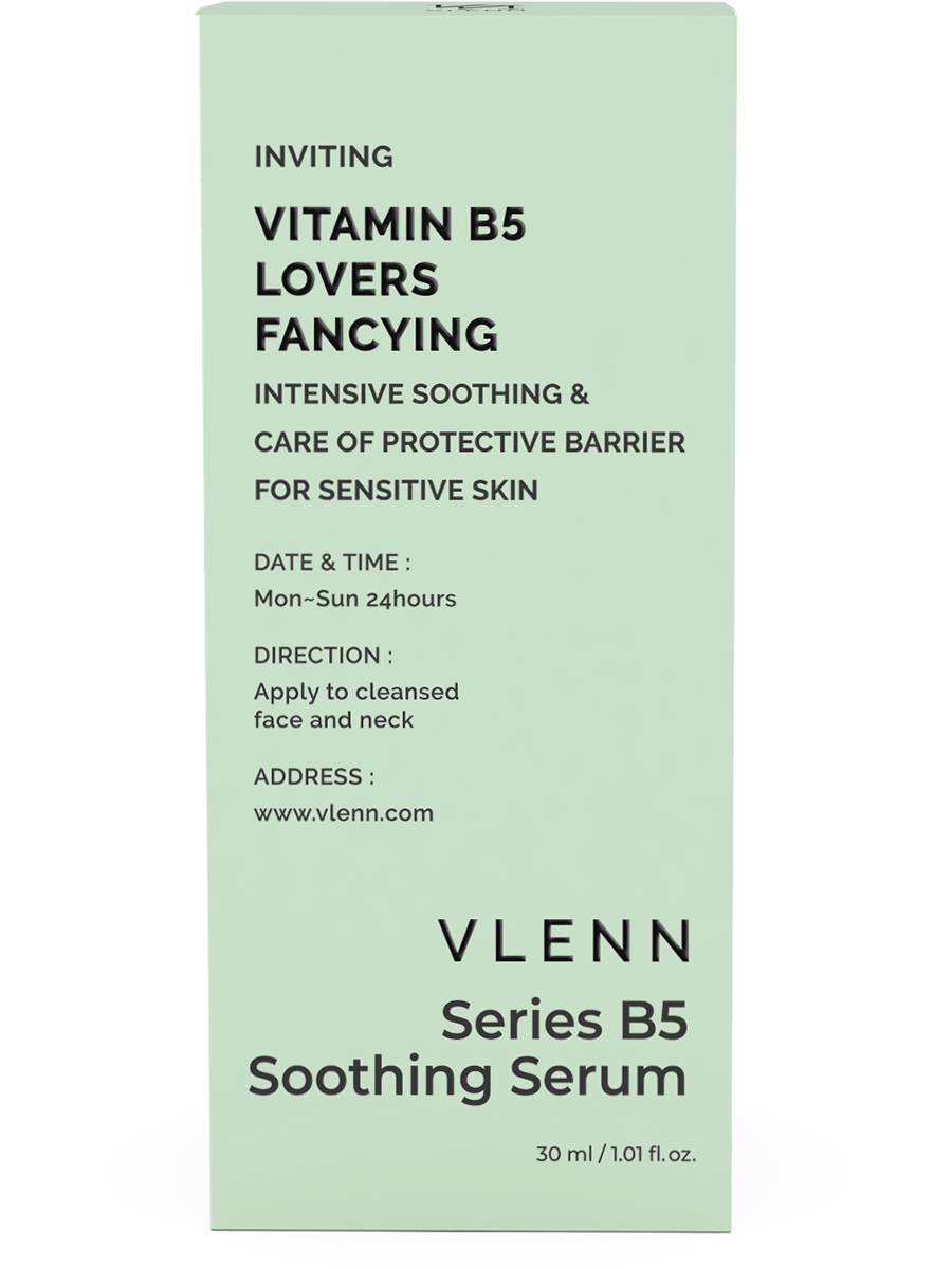 VLENN Успокаивающая сыворотка для лица с пантенолом (витамин В5) Series B5 Soothing Serum, 30мл