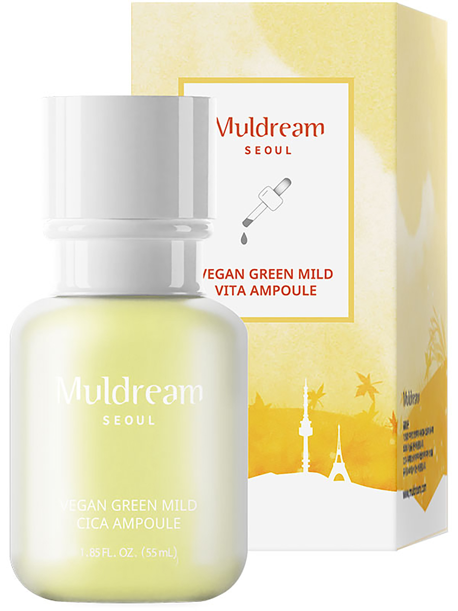 Muldream Интенсивно питающая ампульная сыворотка для лица Vegan Green Mild VITA Ampoule, 55мл