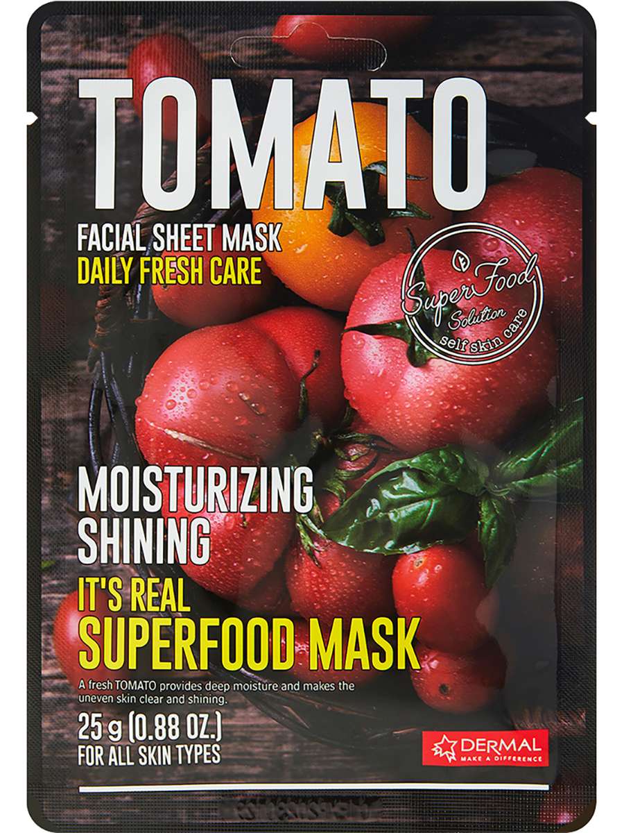 Dermal Набор тканевых масок для лица It’s Real Superfood Mask с томатом, 25грх10шт
