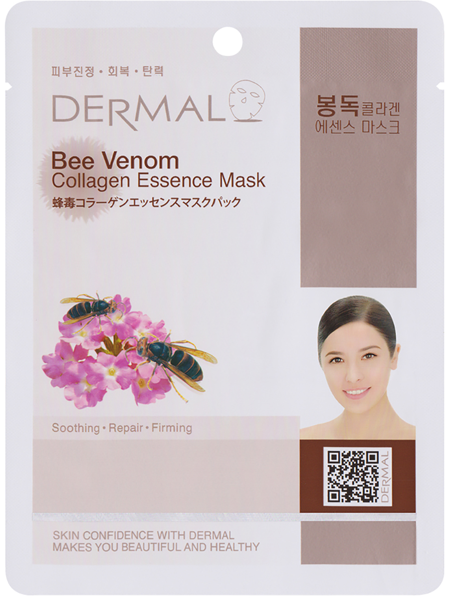 Dermal Тканевая маска для лица с коллагеном и пчелиным ядом Collagen Essence Mask, 23гр