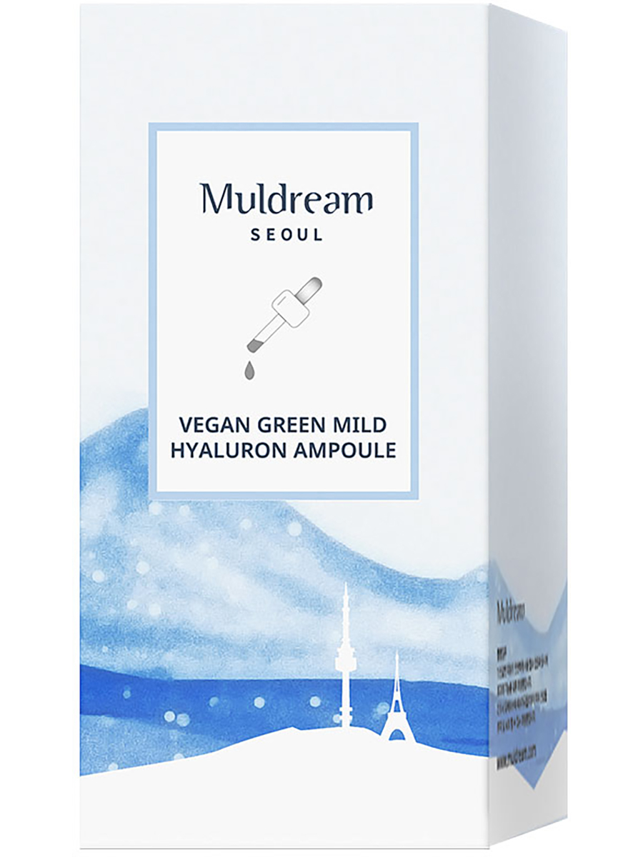 Muldream Веганская увлажняющая ампульная сыворотка для лица Vegan Green Mild Hyaluron Ampoule,55 мл