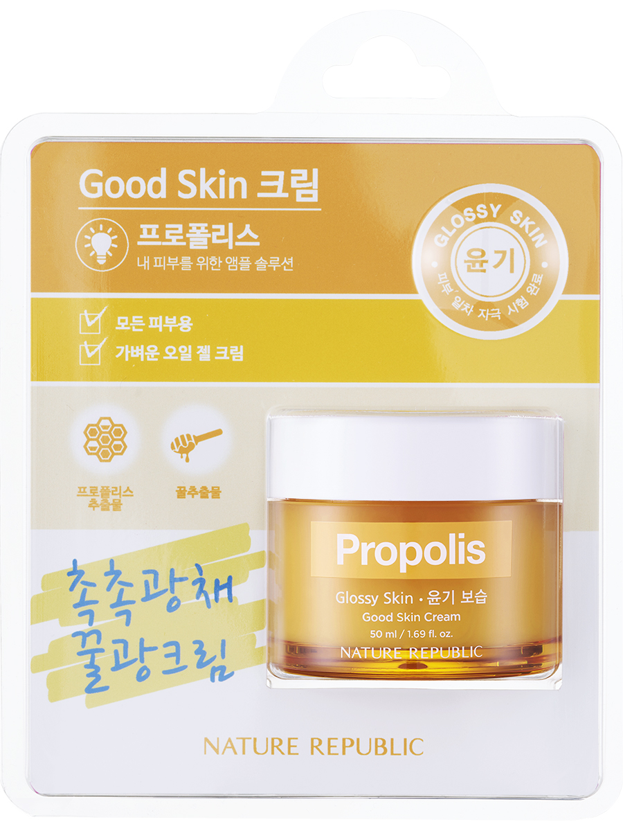 NATURE REPUBLIC Крем для лица Good Skin Cream (Propolis), 50мл