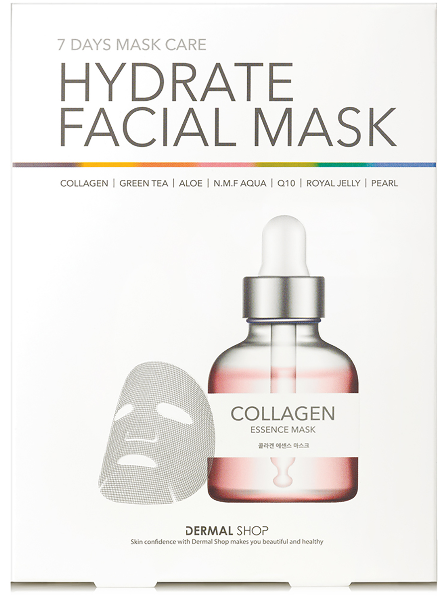 Dermal Shop Набор тканевых масок для лица недельный уход 7 Days Facial Mask, 7штх23гр