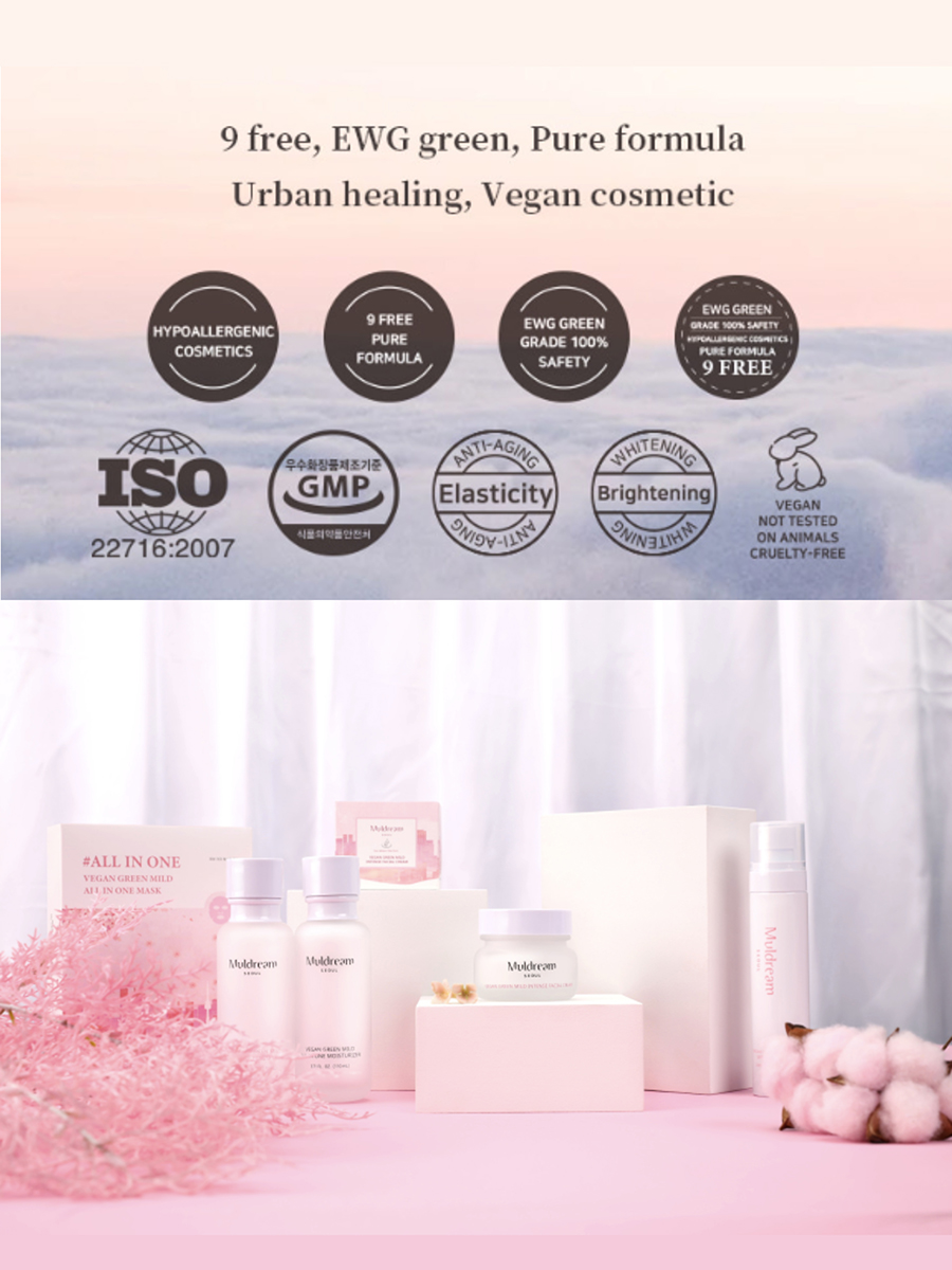 Muldream Веганский универсальный лосьон для лица Vegan Green Mild All in One Moisturizer, 110 мл