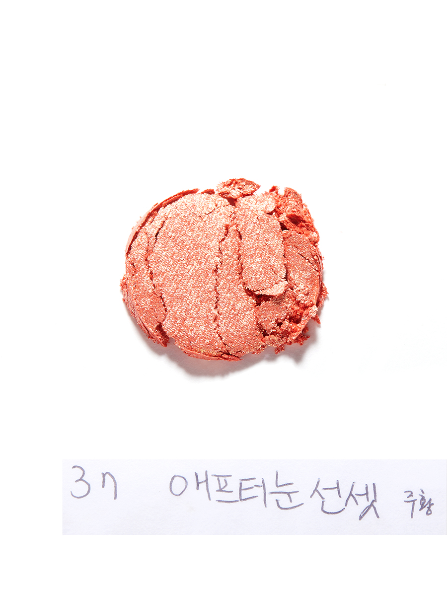 NATURE REPUBLIC Тени для век Color Blossom Eye Shadow (37 Afternoon Sunset), 1,3гр
