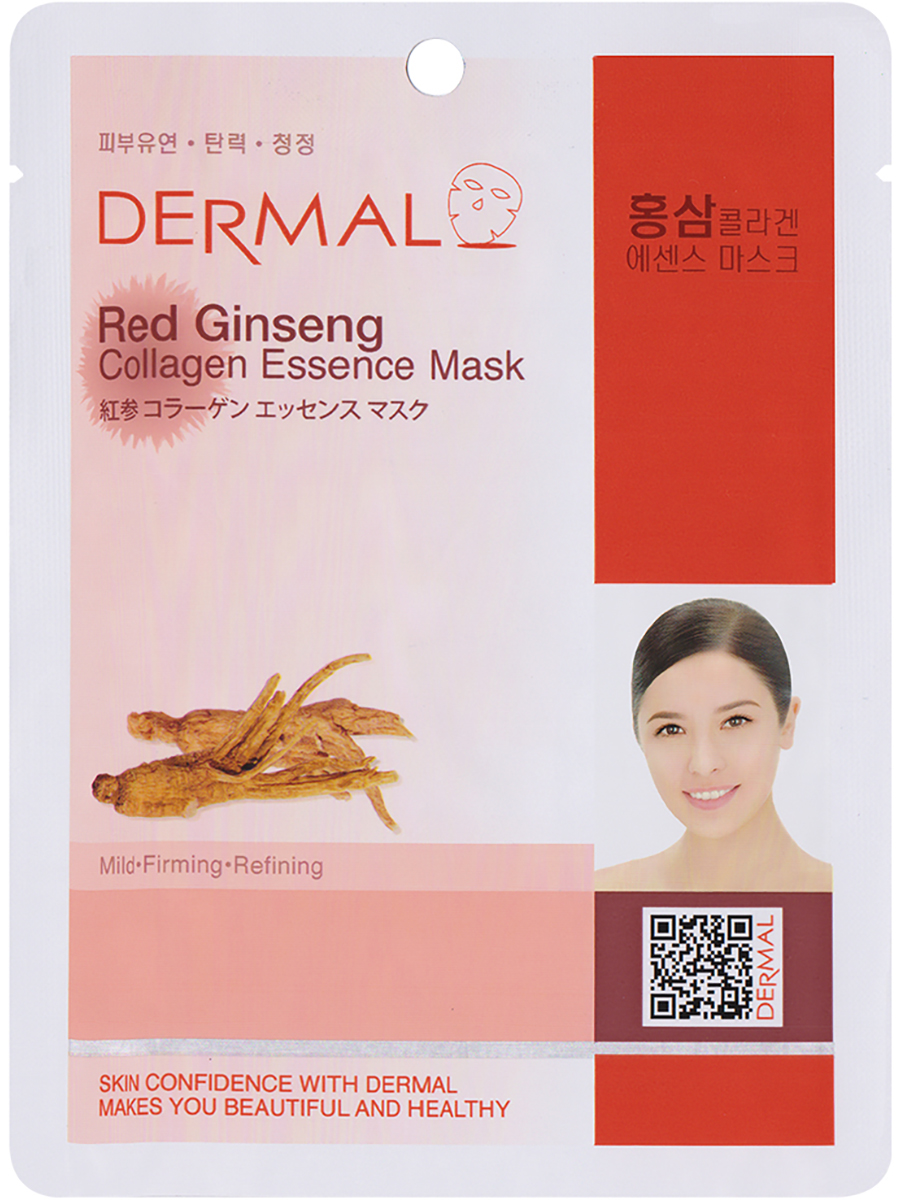 Dermal Тканевая маска для лица с коллагеном и с женьшенем Collagen Essence Mask, 23гр