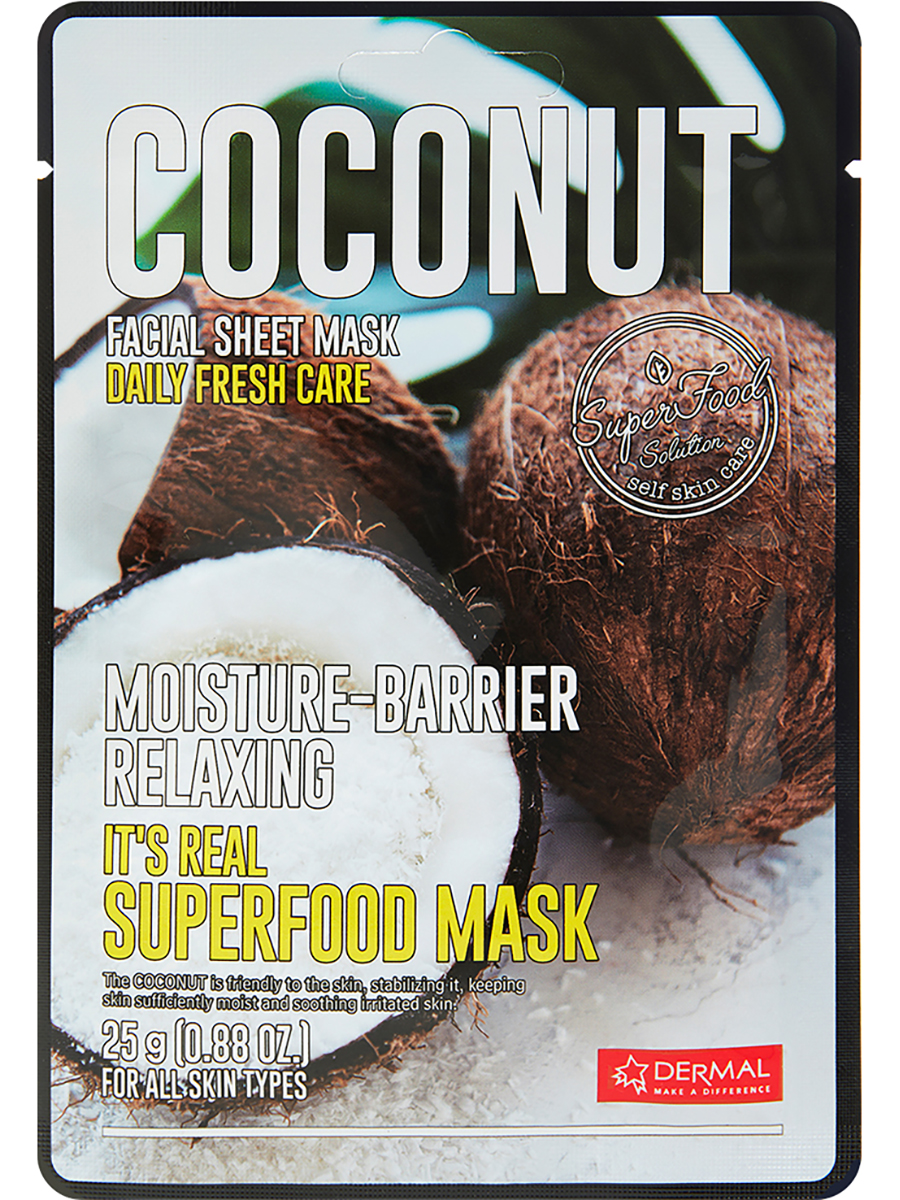 Dermal Набор тканевых масок для лица It’s Real Superfood Mask с кокосом, 25грх10шт