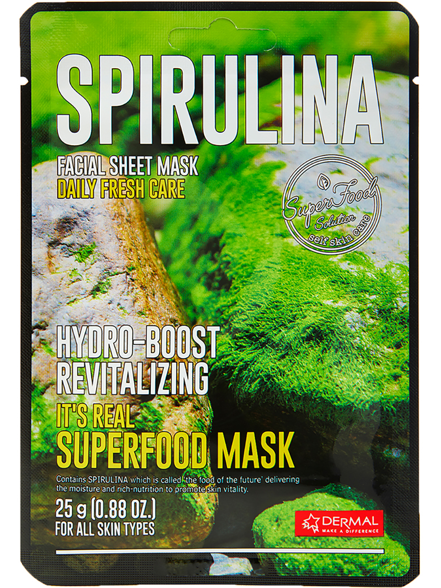Dermal Набор тканевых масок для лица It’s Real Superfood Mask со спирулиной, 25грх10шт