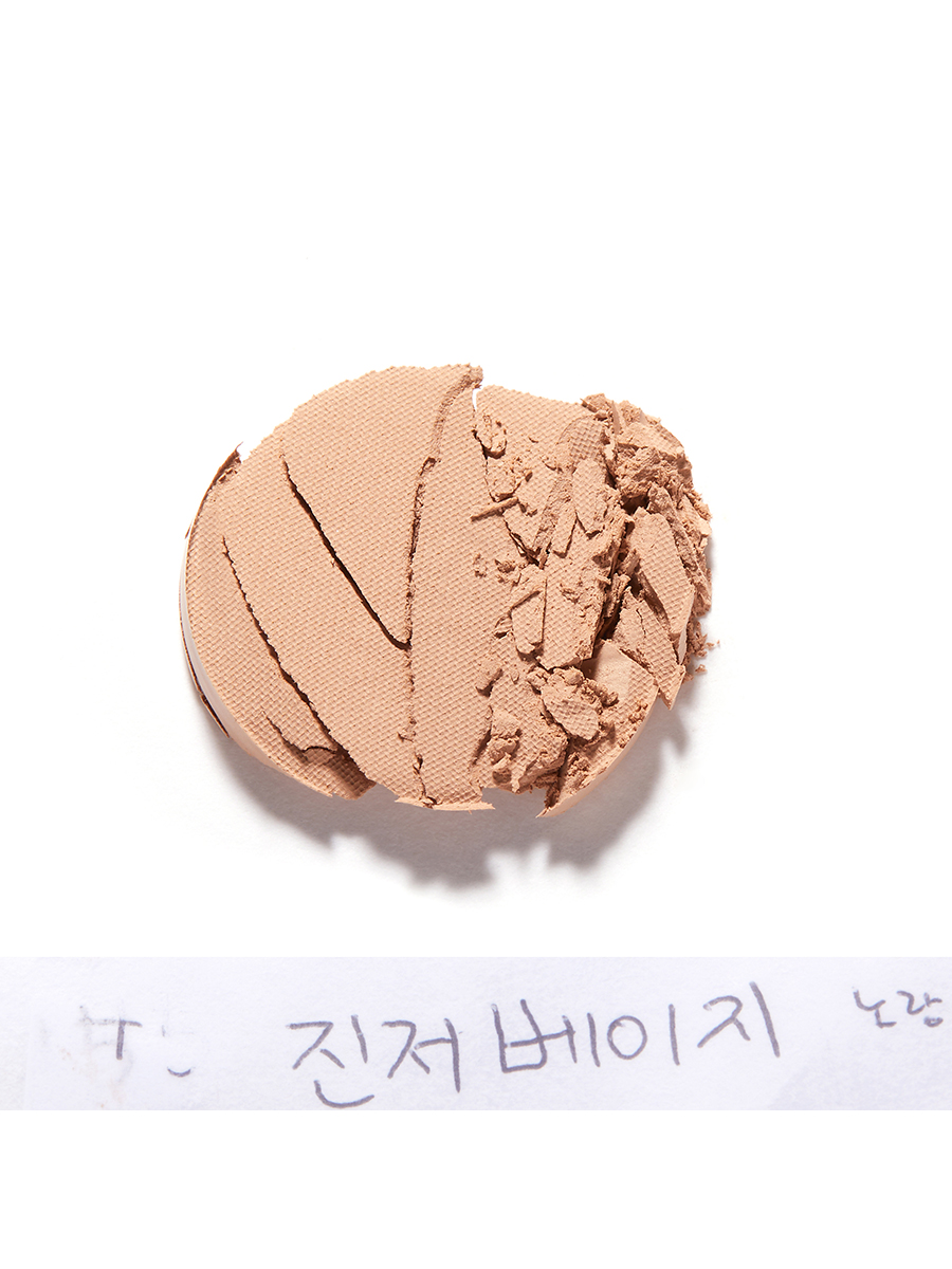 NATURE REPUBLIC Тени для век Color Blossom Eye Shadow (15 Ginger Beige), 1,3гр