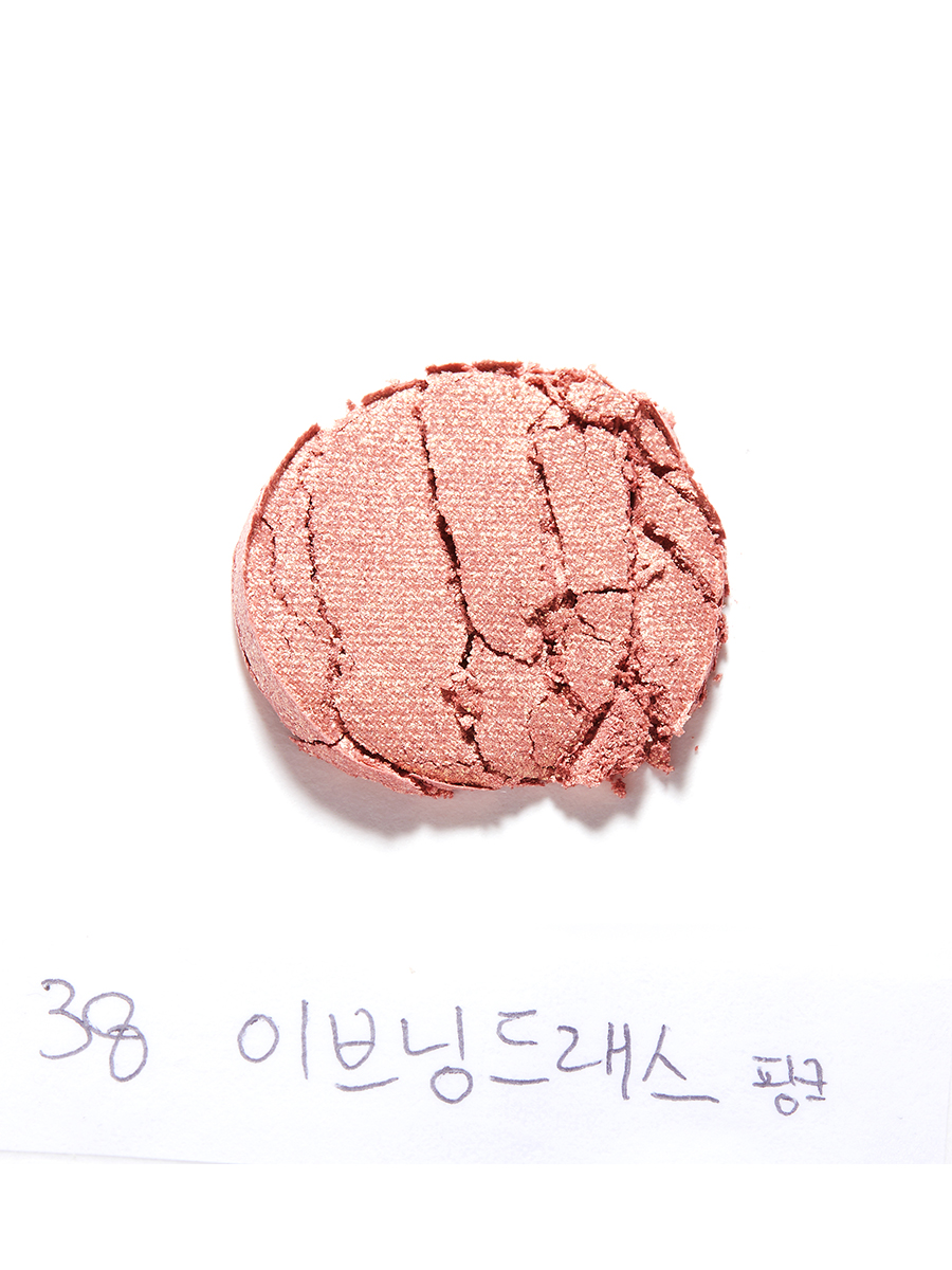 NATURE REPUBLIC Тени для век Color Blossom Eye Shadow (39 Pink Pop Pop), 1,3гр