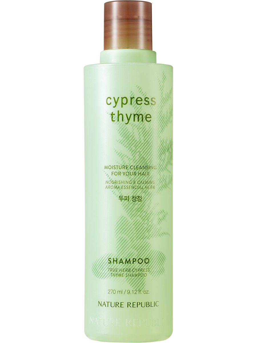 NATURE REPUBLIC Шампунь на травах для волос TRUE HERB SHAMPOO (Cypress Thyme), 270 мл