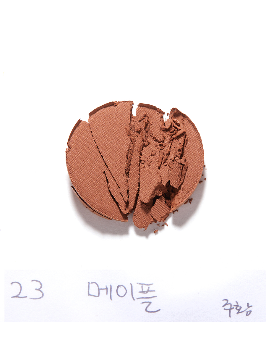 NATURE REPUBLIC Тени для век Color Blossom Eye Shadow (23 Maple), 1,3гр