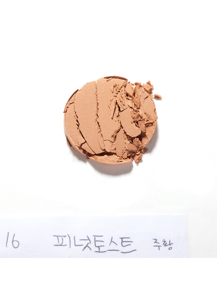 NATURE REPUBLIC Тени для век Color Blossom Eye Shadow (16 Peanut Toast), 1,3гр