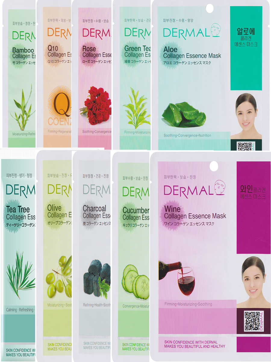 Dermal Набор коллагеновых тканевых масок для лица успокаивающие Collagen Essence Mask, 23грх10шт